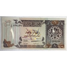 QATAR 1985 . ONE 1 RIYAL BANKNOTE . HAWK NOSTRIL VISIBLE WATERMARK